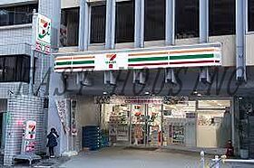 東京都新宿区四谷坂町（賃貸アパート1K・2階・14.60㎡） その19