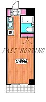 東京都新宿区若葉１丁目（賃貸マンション1R・2階・23.37㎡） その2