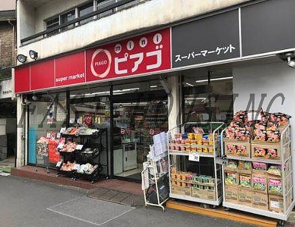 東京都新宿区北新宿２丁目(賃貸マンション1R・1階・19.10㎡)の写真 その18