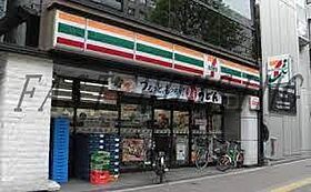 東京都新宿区大京町（賃貸マンション1R・1階・26.93㎡） その19