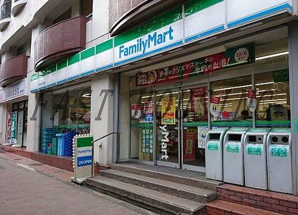 画像25:ファミリーマート 新宿中央公園店 994m