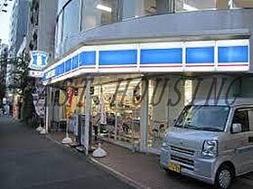 東京都新宿区新宿６丁目（賃貸マンション1R・2階・20.93㎡） その11