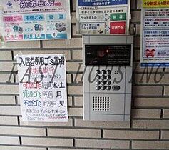 東京都渋谷区西原２丁目（賃貸マンション1K・3階・16.72㎡） その14