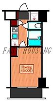 東京都渋谷区本町１丁目（賃貸マンション1K・5階・20.31㎡） その2