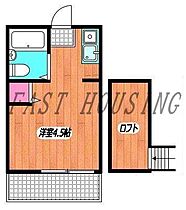 東京都新宿区西新宿４丁目（賃貸マンション1R・1階・12.60㎡） その2