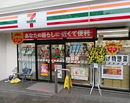 東京都渋谷区本町２丁目（賃貸マンション1R・3階・26.00㎡） その20