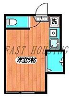 東京都中野区弥生町１丁目（賃貸アパート1R・1階・10.98㎡） その2