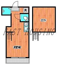 東京都新宿区南元町（賃貸アパート1R・2階・13.24㎡） その2