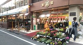 東京都新宿区西新宿４丁目（賃貸マンション1K・2階・21.40㎡） その22