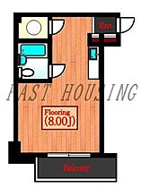 東京都千代田区九段南３丁目（賃貸マンション1R・7階・20.00㎡） その2