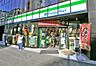 周辺：ファミリーマート 北参道駅前店 1478m