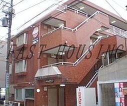 京王線 幡ヶ谷駅 徒歩4分