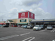 丸善石部店（847m）