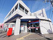 甲西郵便局（484m）