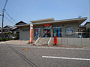 甲西三雲郵便局（1931m）