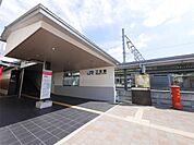 三雲駅（367m）