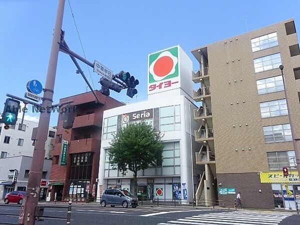 画像27:タイヨー草牟田店 832m