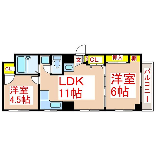 サンロイヤル新屋敷 ｜鹿児島県鹿児島市新屋敷町(賃貸マンション2LDK・5階・41.37㎡)の写真 その2