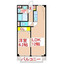 Ｒｅｉ　Ｖｉｌｌａｇｅ  ｜ 鹿児島県鹿児島市甲突町25-225番2号（賃貸マンション1LDK・8階・43.00㎡） その2