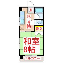 愛和マンション  ｜ 鹿児島県鹿児島市加治屋町3-17（賃貸マンション1K・2階・24.00㎡） その2