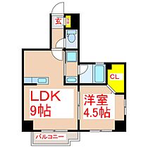 さくらヒルズ樋之口壱番館  ｜ 鹿児島県鹿児島市樋之口町5番地15（賃貸マンション1LDK・9階・31.85㎡） その2