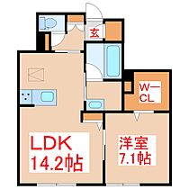 シャーメゾンプレミア椿  ｜ 鹿児島県鹿児島市城山町6番地（賃貸マンション1LDK・2階・52.42㎡） その2