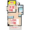 ラフィーネ新屋敷4階5.9万円