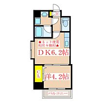 Ｓｏｕｔｈ　Ｃｏｕｒｔ　南林寺  ｜ 鹿児島県鹿児島市南林寺町6番地3（賃貸マンション1DK・4階・27.73㎡） その2