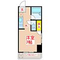 エース平之町5階3.0万円