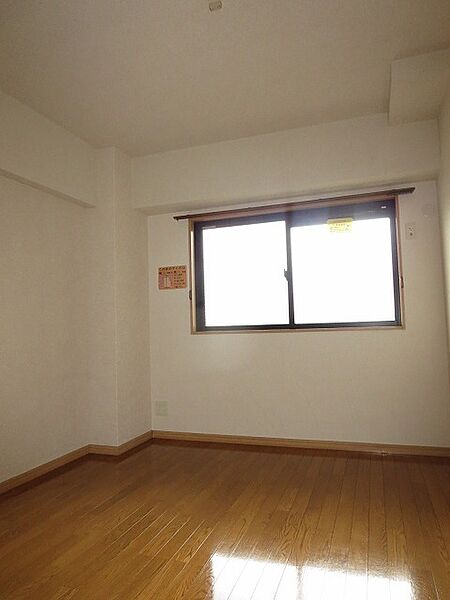 ＯＰＵＳ　城山台