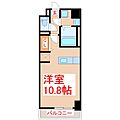 ルーカス 武之橋4階6.1万円