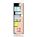 サニークレスト南林寺7階4.0万円