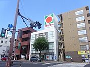 タイヨー草牟田店 476m