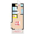 アーバンライフ東邦13階4.2万円