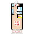 アーバンライフ東邦14階4.2万円