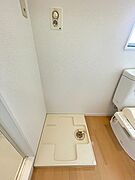 室内洗濯機置き場