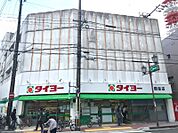 タイヨー銀座店 10m