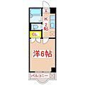 エクシード24階3.1万円