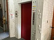 エレベーター