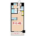 パークサイド加治屋町7階5.7万円