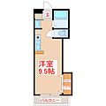 第二津曲コーポ6階3.8万円