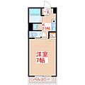 第二津曲コーポ5階3.8万円