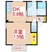 メロディーハウス  ｜ 鹿児島県姶良市西餅田475番地4（賃貸アパート1DK・2階・34.83㎡） その2