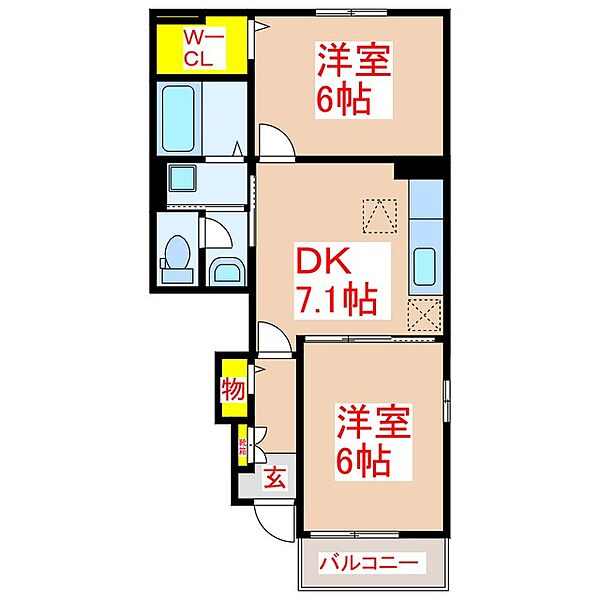 メゾン・ドリーム　I ｜鹿児島県姶良市加治木町木田(賃貸アパート2DK・1階・45.39㎡)の写真 その2