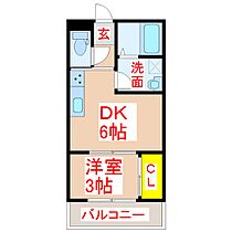 ＤＡＩＳＨＩＮ　I  ｜ 鹿児島県姶良市西餅田3237番地1（賃貸アパート1DK・2階・24.09㎡） その2