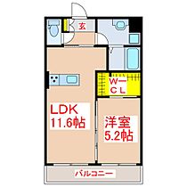 パル・クレール  ｜ 鹿児島県姶良市西餅田1141番地1（賃貸マンション1LDK・1階・46.44㎡） その2