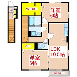 メゾンエール 2LDKの間取図画像