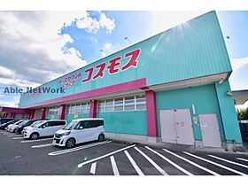 コーポたけし  ｜ 鹿児島県鹿屋市笠之原町7326番地7（賃貸アパート1K・2階・25.27㎡） その19