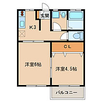 ラ・リュンヌ  ｜ 鹿児島県鹿屋市笠之原町5番地11（賃貸アパート2K・2階・34.00㎡） その2