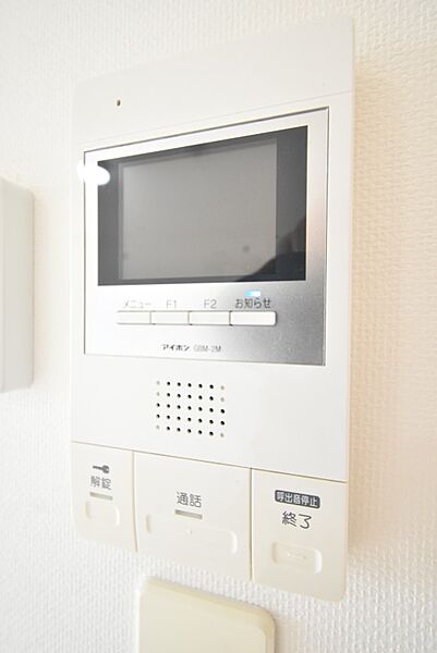 Ａ／ＲＡＩＤＯ ｜鹿児島県鹿屋市笠之原町(賃貸マンション1LDK・2階・28.60㎡)の写真 その21